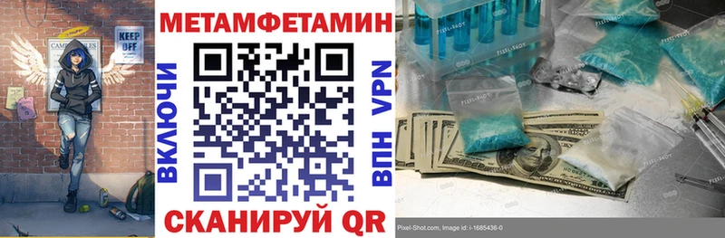 Купить  Циолковский  Amphetamine Premium 