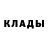 Кетамин ketamine Batista Brero