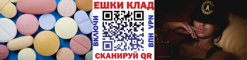 Купить где Циолковский Экстази DUBAI
