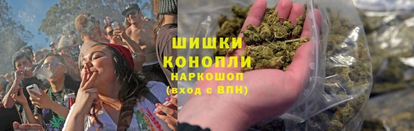 мдма Володарск