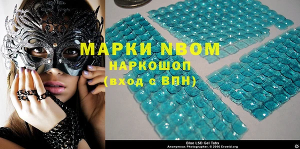 MDMA Premium VHQ Вязьма