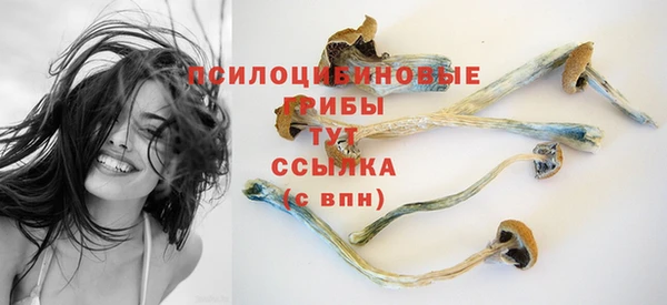 дистиллят марихуана Волоколамск