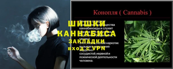 хмурый Волосово