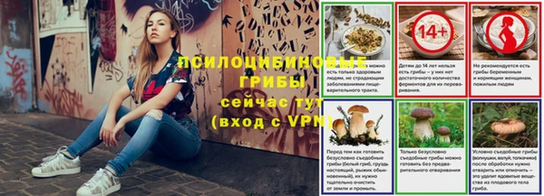 дистиллят марихуана Волоколамск