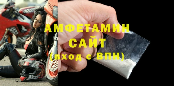 мдма Володарск