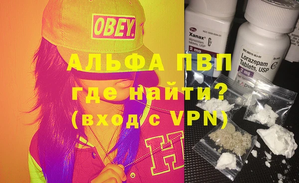 прущий лед Вязники